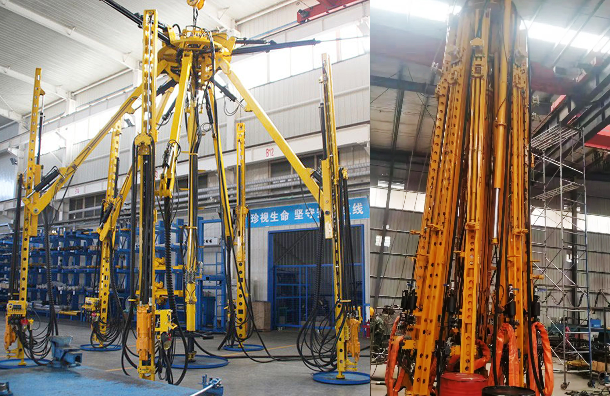 竖井钻机