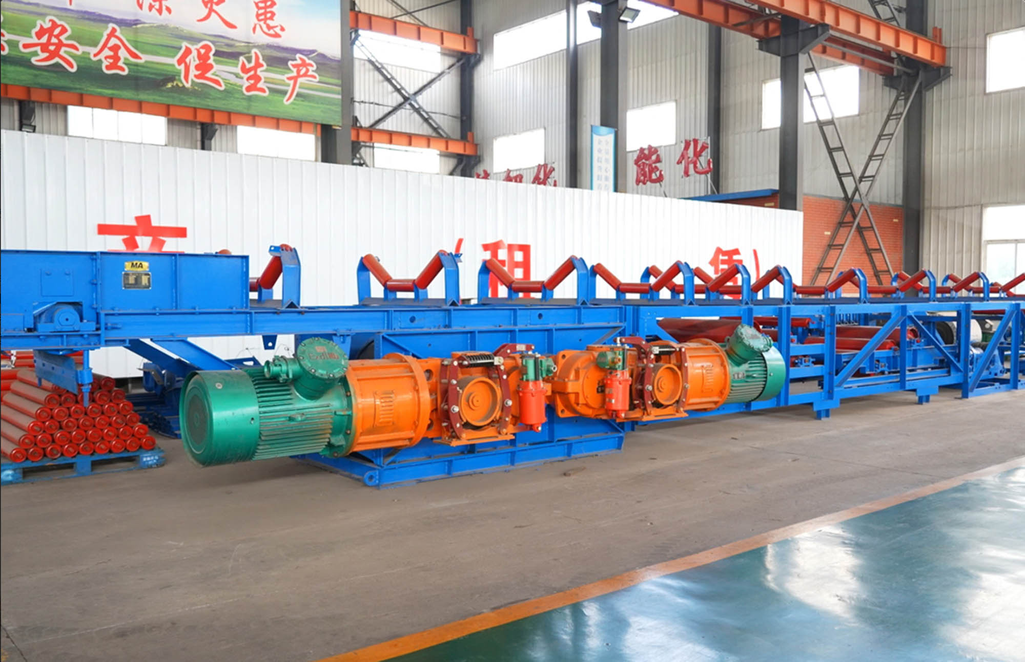 DTⅡ通用固定式带式输送机